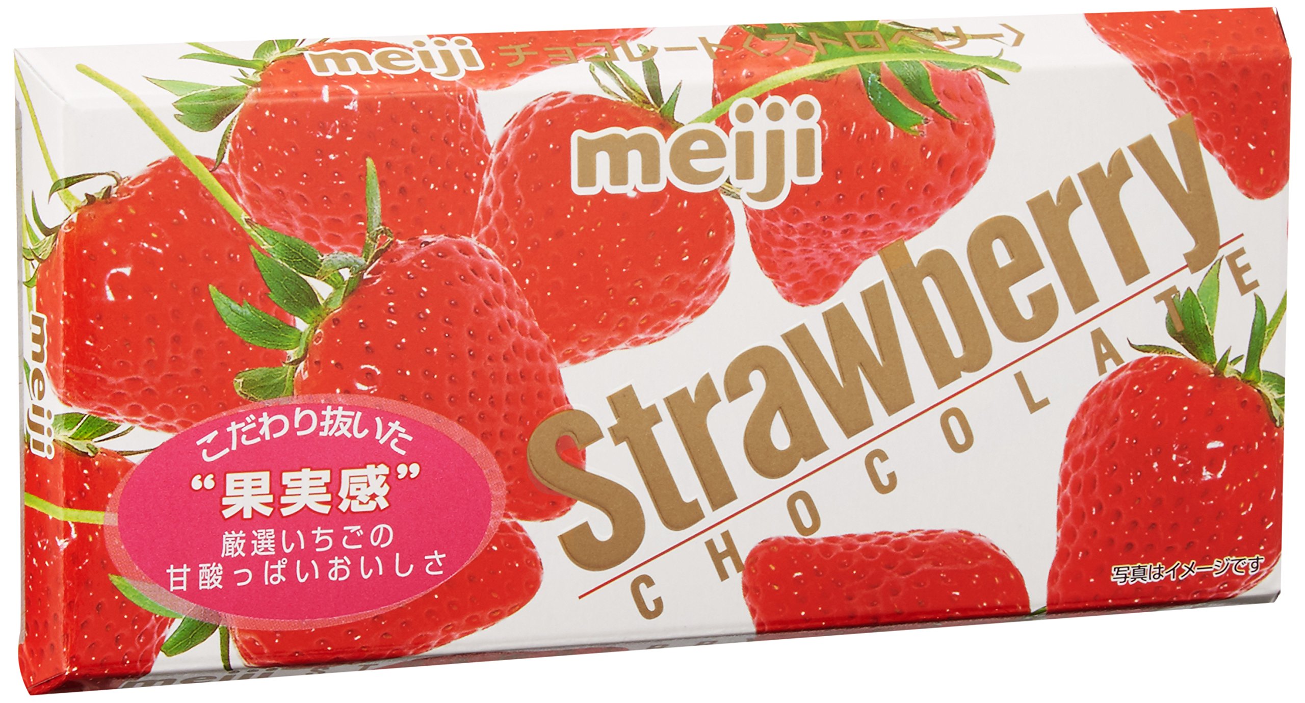Amazon | 明治 ストロベリーチョコレート 46g×10個 | 明治チョコレート